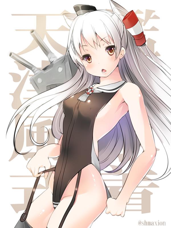 amatsukaze and rensouhou-kun (kantai collection) drawn by maki_(seventh_heaven_maxion)