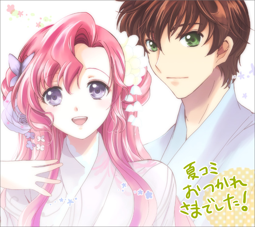 kururugi suzaku and euphemia li britannia (code geass) drawn by akina_tsukako