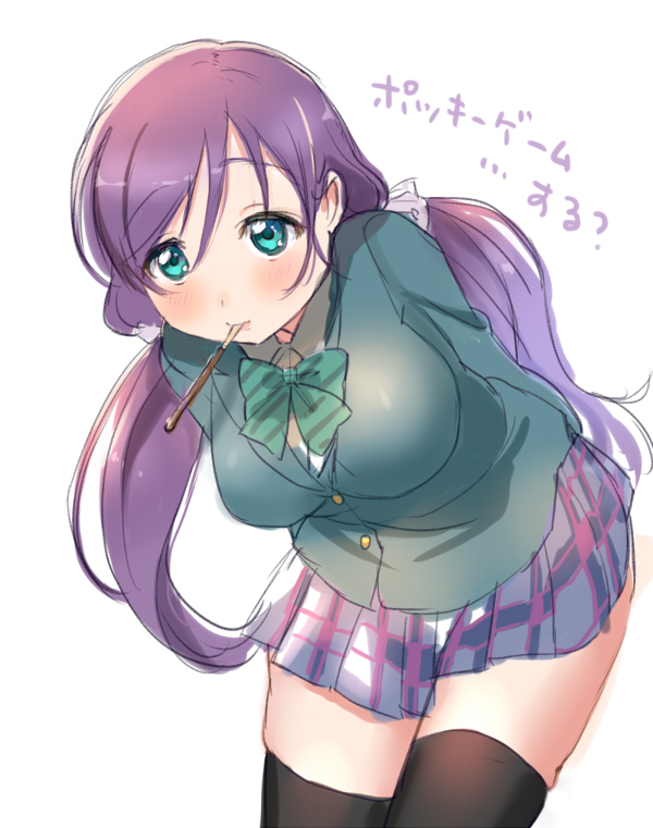 tojo nozomi (love live! and 1 more) drawn by ume_(plumblossom)