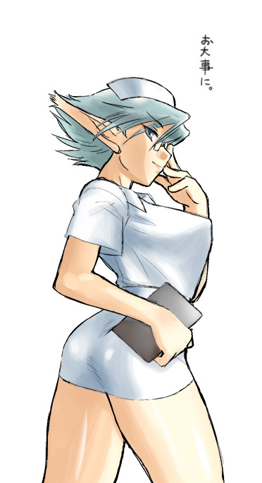 zeno 1/128 (breath of fire and 1 more) drawn by dr.p