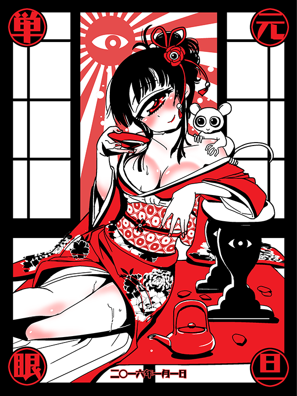 manaka hitomi (hitomi sensei no hokenshitsu) drawn by shake-o