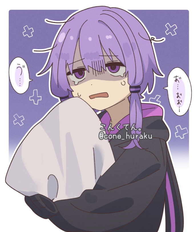 yuzuki yukari (vocaloid and 1 more) drawn by corn_kuten