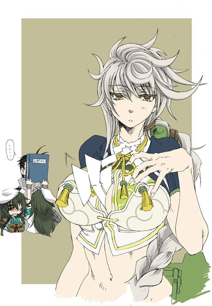 admiral, kiso, and unryuu (kantai collection) drawn by kai_(akamekogeme)