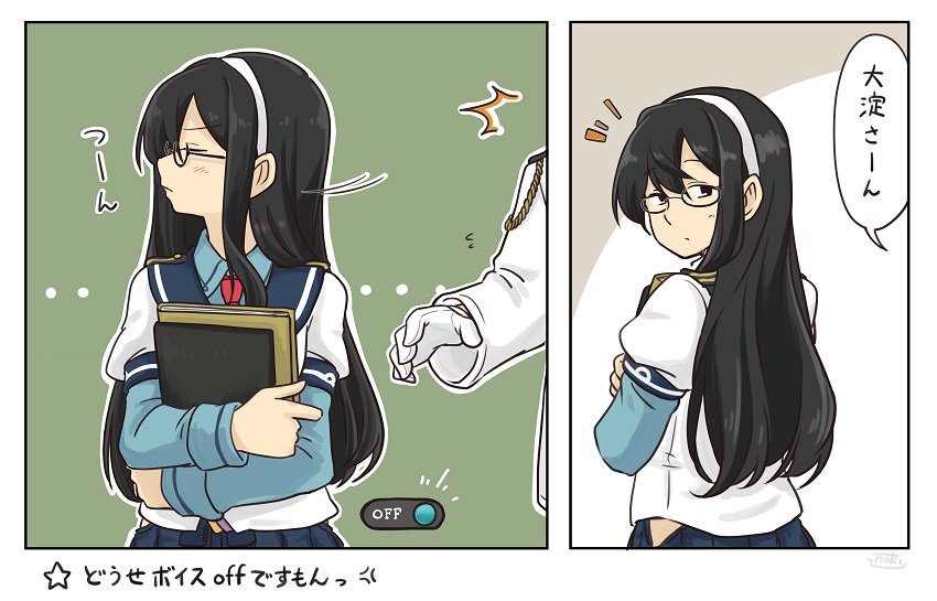 admiral and ooyodo (kantai collection) drawn by fujinoki_(horonabe-ken)