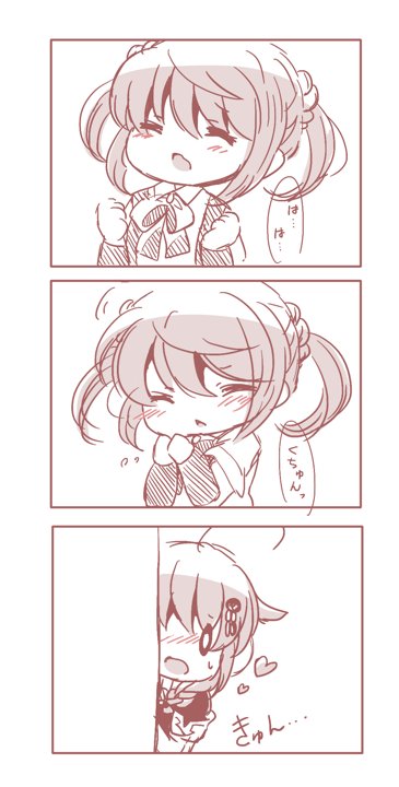 shigure, shigure kai ni, and michishio (kantai collection) drawn by bloom2425
