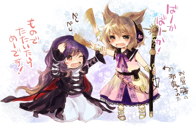 hijiri byakuren and toyosatomimi no miko (touhou) drawn by makuwauri