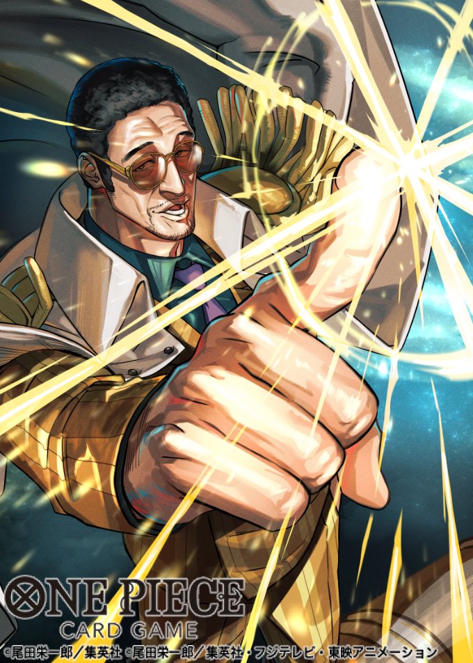 kizaru (one piece and 1 more) drawn by tobo_katsuo