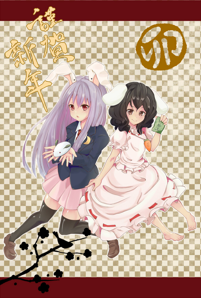 reisen udongein inaba and inaba tewi (touhou) drawn by kami_(yaoi)