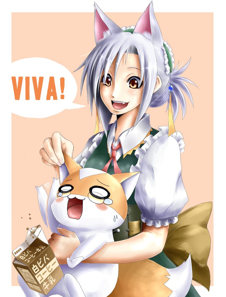komochizuki selena (original and 1 more) drawn by ura_(05131)