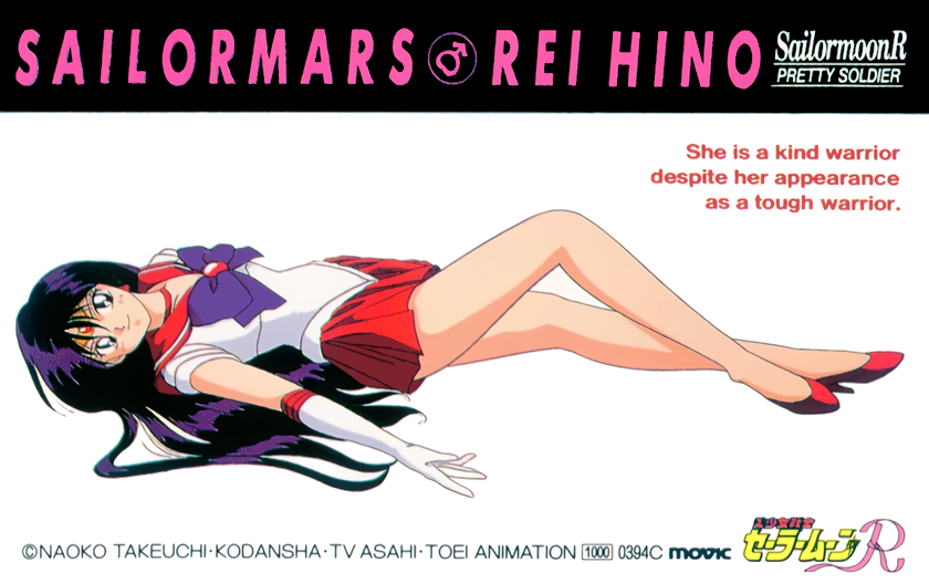 hino rei and sailor mars (bishoujo senshi sailor moon and 1 more)