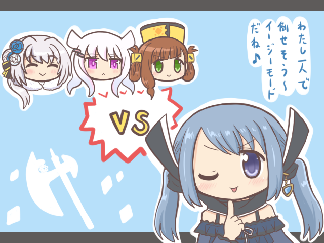 yakumo mitama, kasane ao, awane kokoro, and eternal sakura (mahou shoujo madoka magica and 1 more) drawn by reverse_(bluefencer)