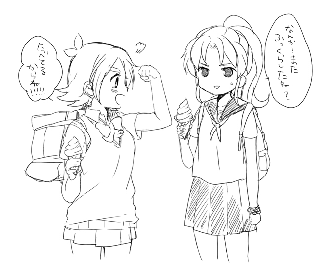 fubuki shirou and midorikawa ryuuji (inazuma eleven) drawn by tomo_(sjim)