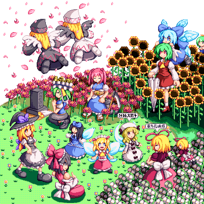 hakurei reimu, kirisame marisa, cirno, kazami yuuka, daiyousei, and 9 more (touhou and 2 more) drawn by kisasage_kouta