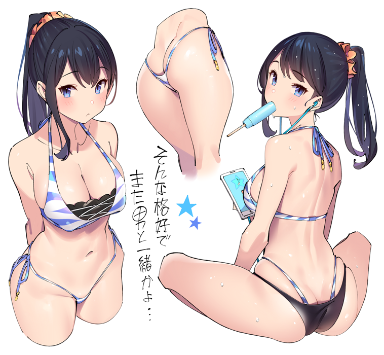 takarada rikka (gridman universe and 1 more) drawn by popqn