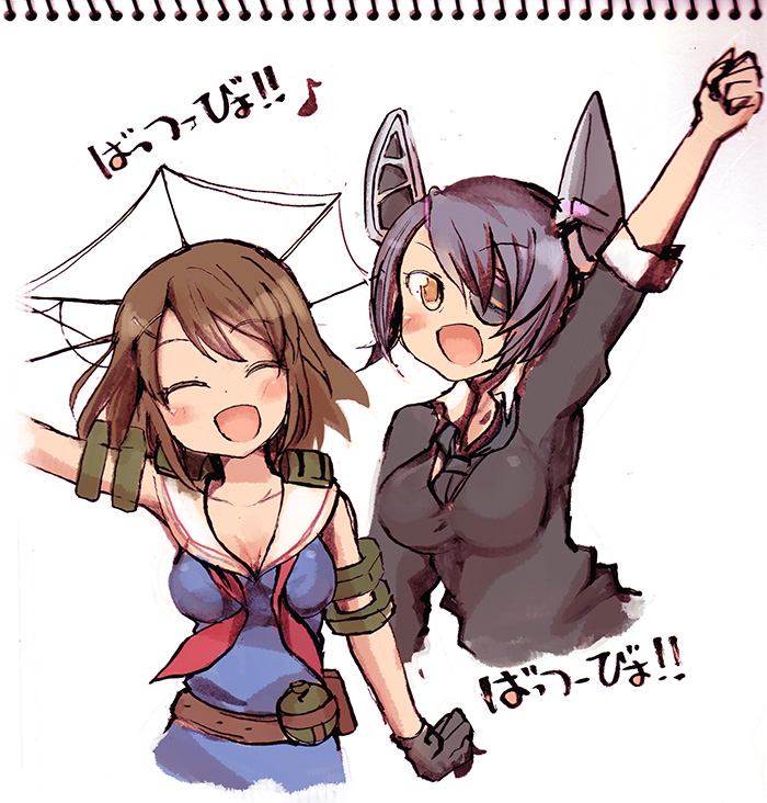 tenryuu and maya (kantai collection) drawn by shinryou_rei