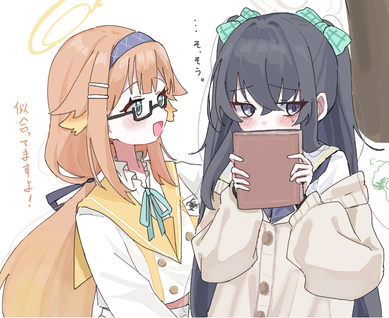 ui and shimiko (blue archive) drawn by puyoteto