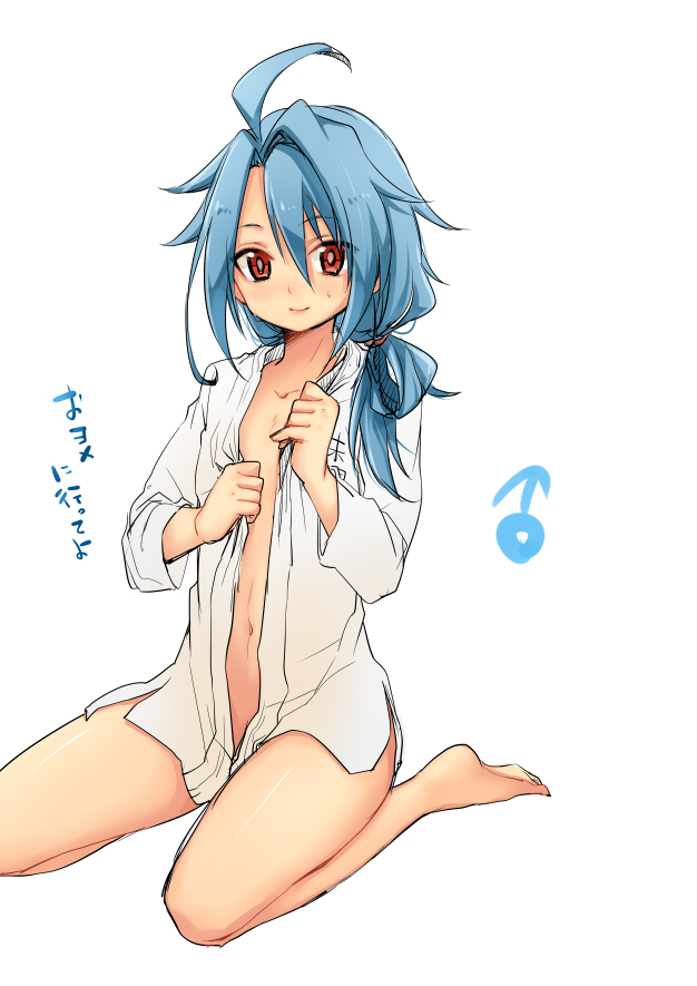 ryuuenji tasuku (future card buddyfight) drawn by tobi_(one)