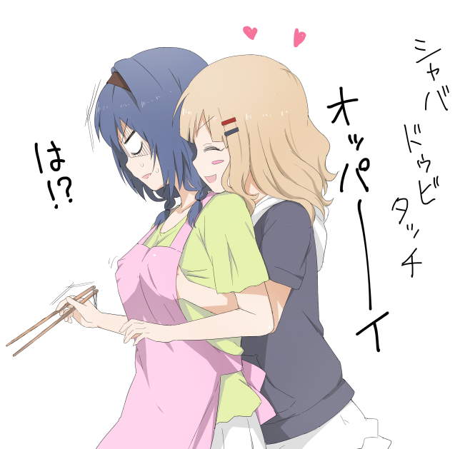 oomuro sakurako and furutani himawari (yuruyuri) drawn by naraba_yueni