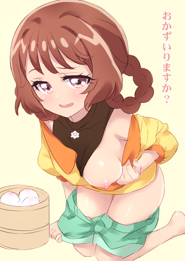 hanamichi ran (precure and 1 more) drawn by mini_koala