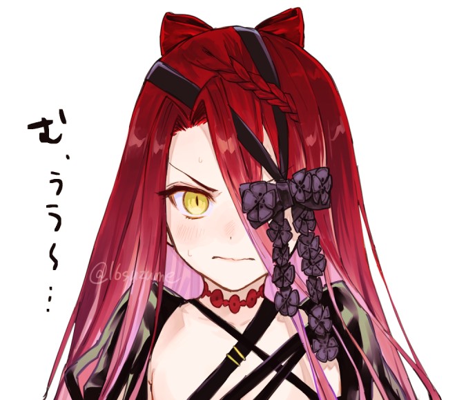 typhon ephemeros (fate and 1 more) drawn by somemiya_suzume