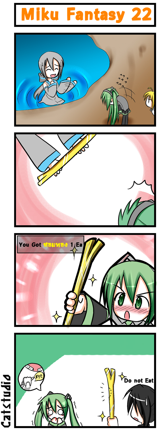 hatsune miku, black rock shooter, and yowane haku (vocaloid and 2 more) drawn by catstudioinc_(punepuni)