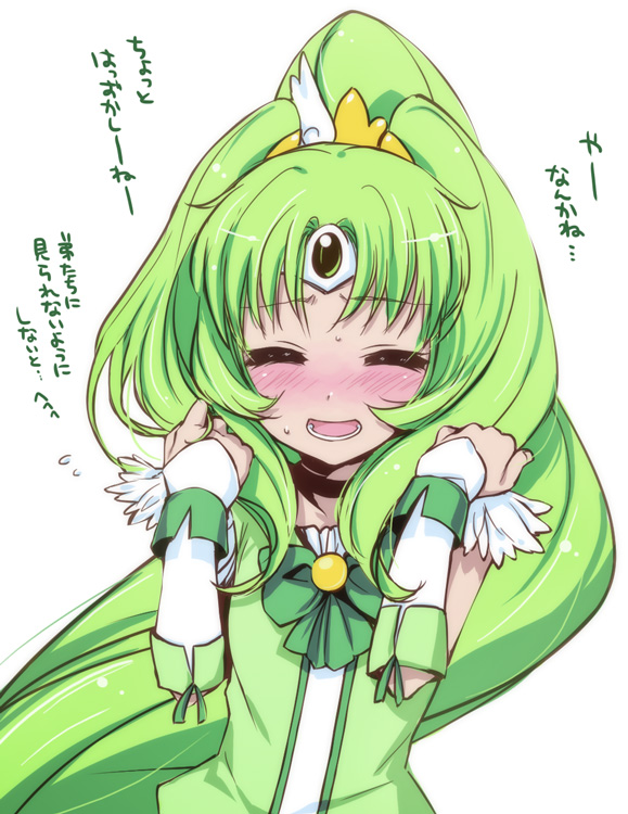 midorikawa nao and cure march (precure and 1 more) drawn by utsugi_(skydream)