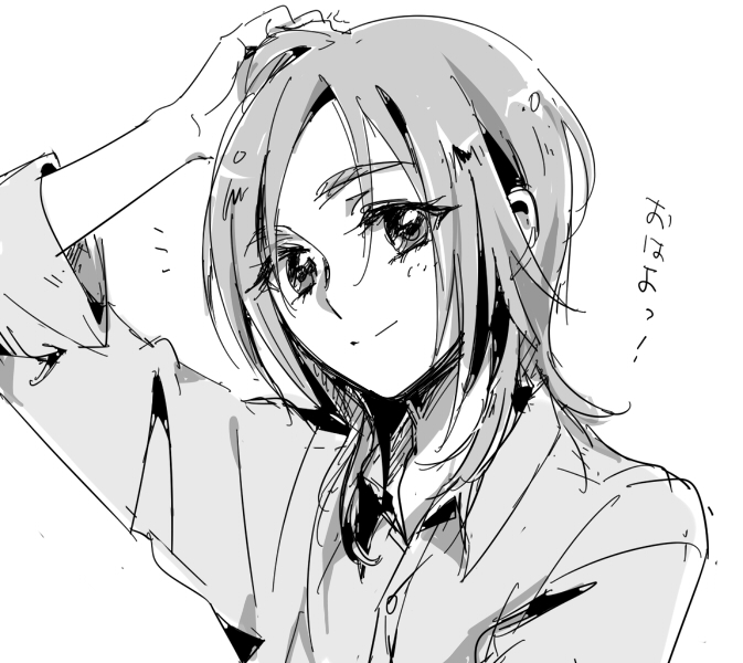 hyuuga saki (precure and 1 more) drawn by mironomeo