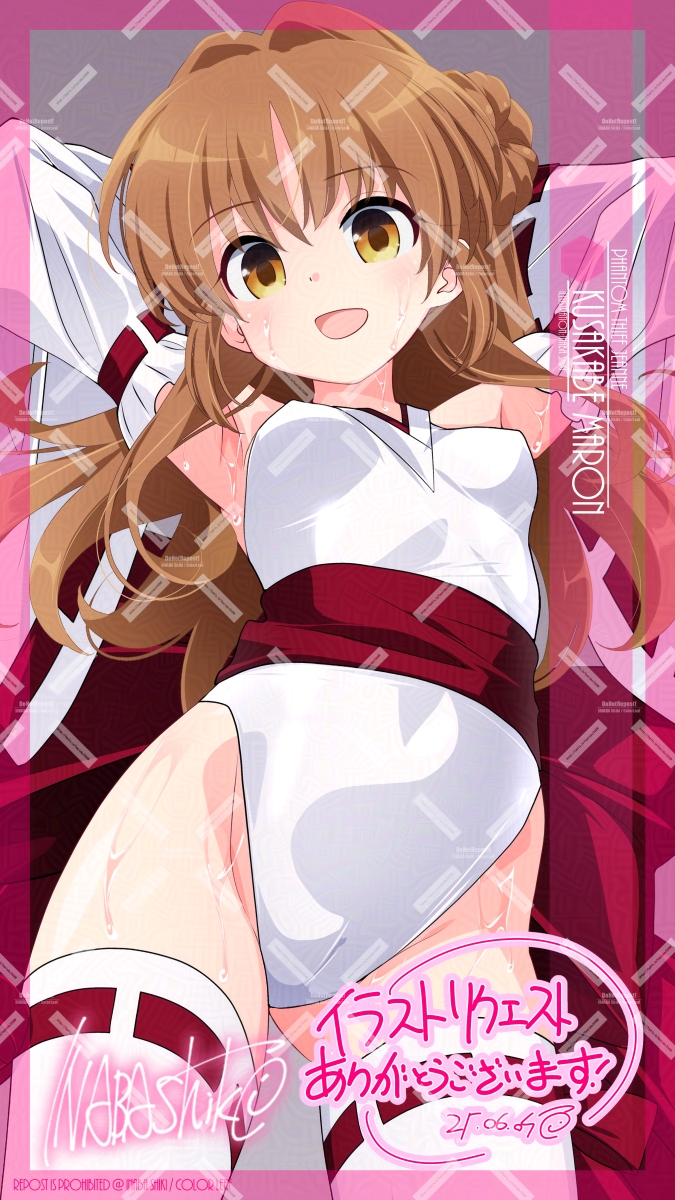 kusakabe maron (kamikaze kaitou jeanne) drawn by inaba_shiki