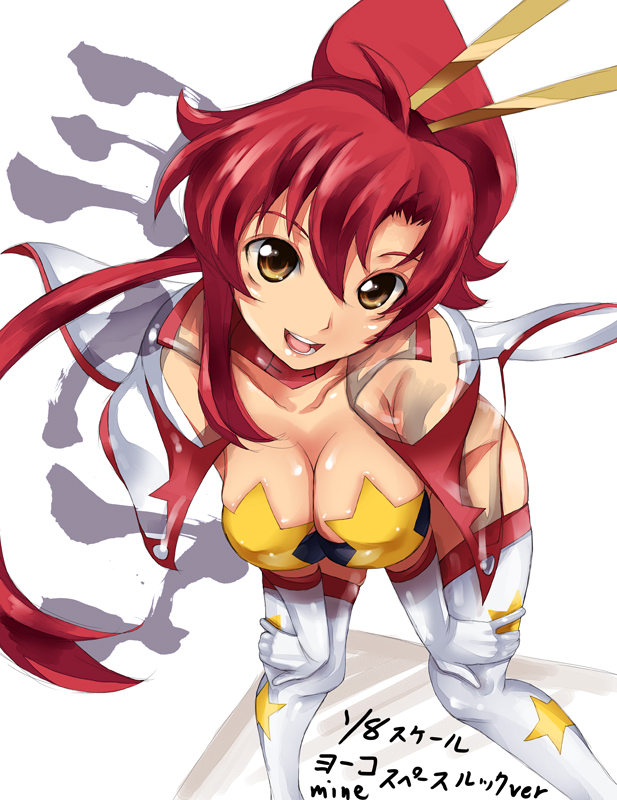 yoko littner and space yoko (tengen toppa gurren lagann) drawn by imazon