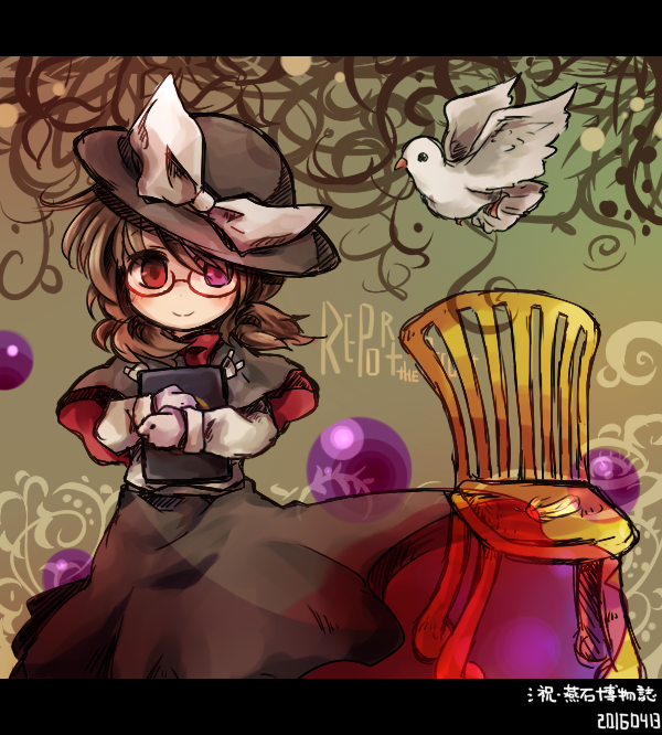 usami renko and usami sumireko (touhou and 1 more) drawn by pote_(ptkan)
