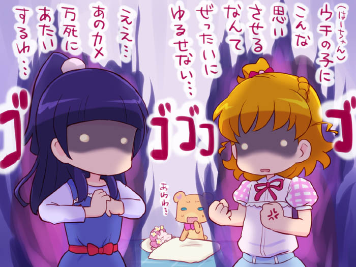 asahina mirai, izayoi liko, mofurun, and ha-chan (precure and 1 more) drawn by mika-shi