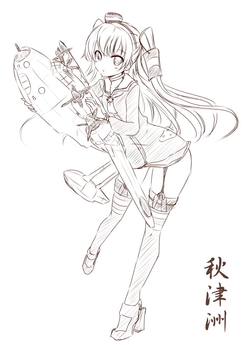 amatsukaze, rensouhou-kun, and nishikitaitei-chan (kantai collection) drawn by lovelovemaid