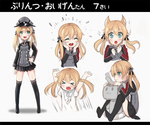 rensouhou-chan and prinz eugen (kantai collection) drawn by zero_(miraichizu)