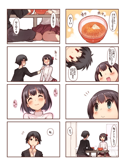 kasugai haruko and musashino kazuhiko (original and 1 more) drawn by momiji_mao