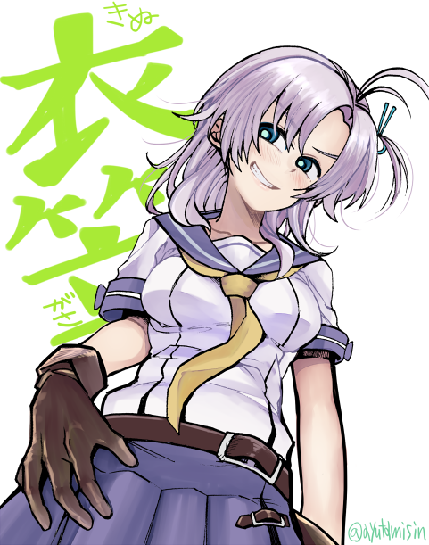 kinugasa and kinugasa kai ni (kantai collection) drawn by ayutamisin