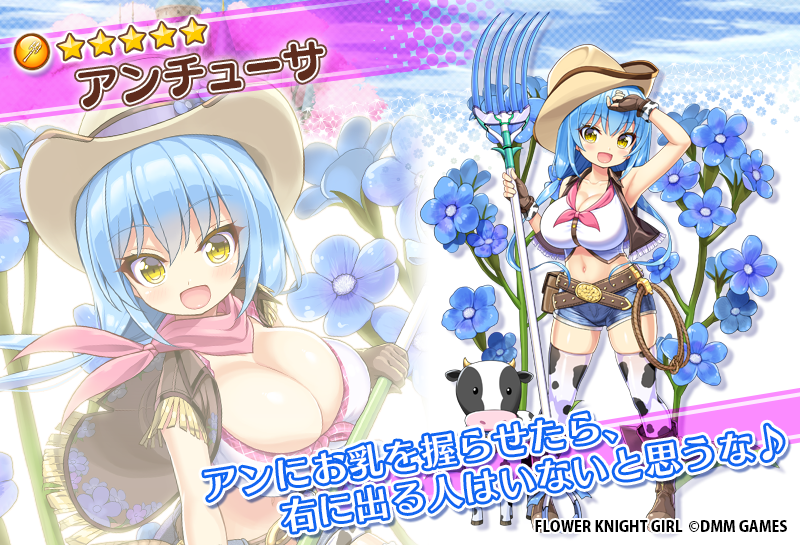 anchusa (flower knight girl and 1 more) drawn by shuz_(dodidu)