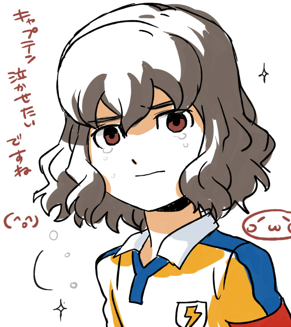 shindou takuto (inazuma eleven and 1 more) drawn by mizuhara_aki