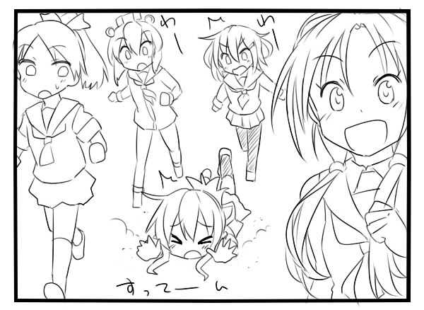 inazuma, ikazuchi, yukikaze, shikinami, and suzukaze (kantai collection) drawn by kozou_(rifa)