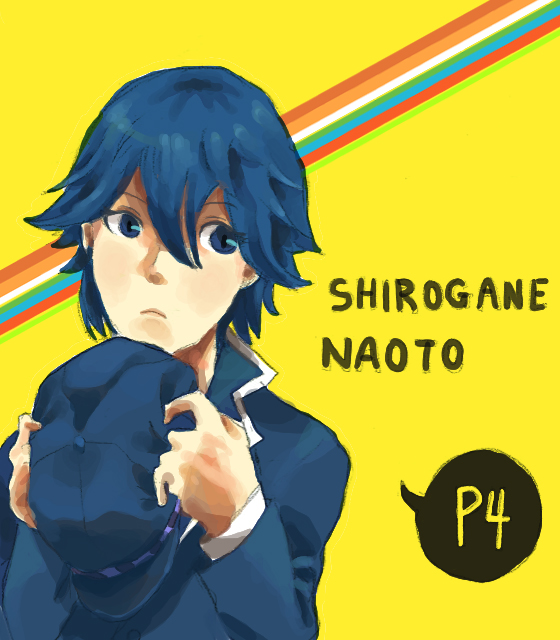 shirogane naoto (persona and 1 more) drawn by nilam_sari
