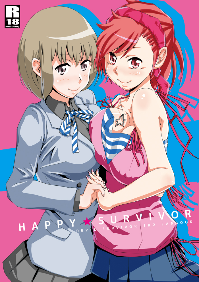 tanigawa yuzu and nitta io (devil survivor and 1 more) drawn by sato_iori