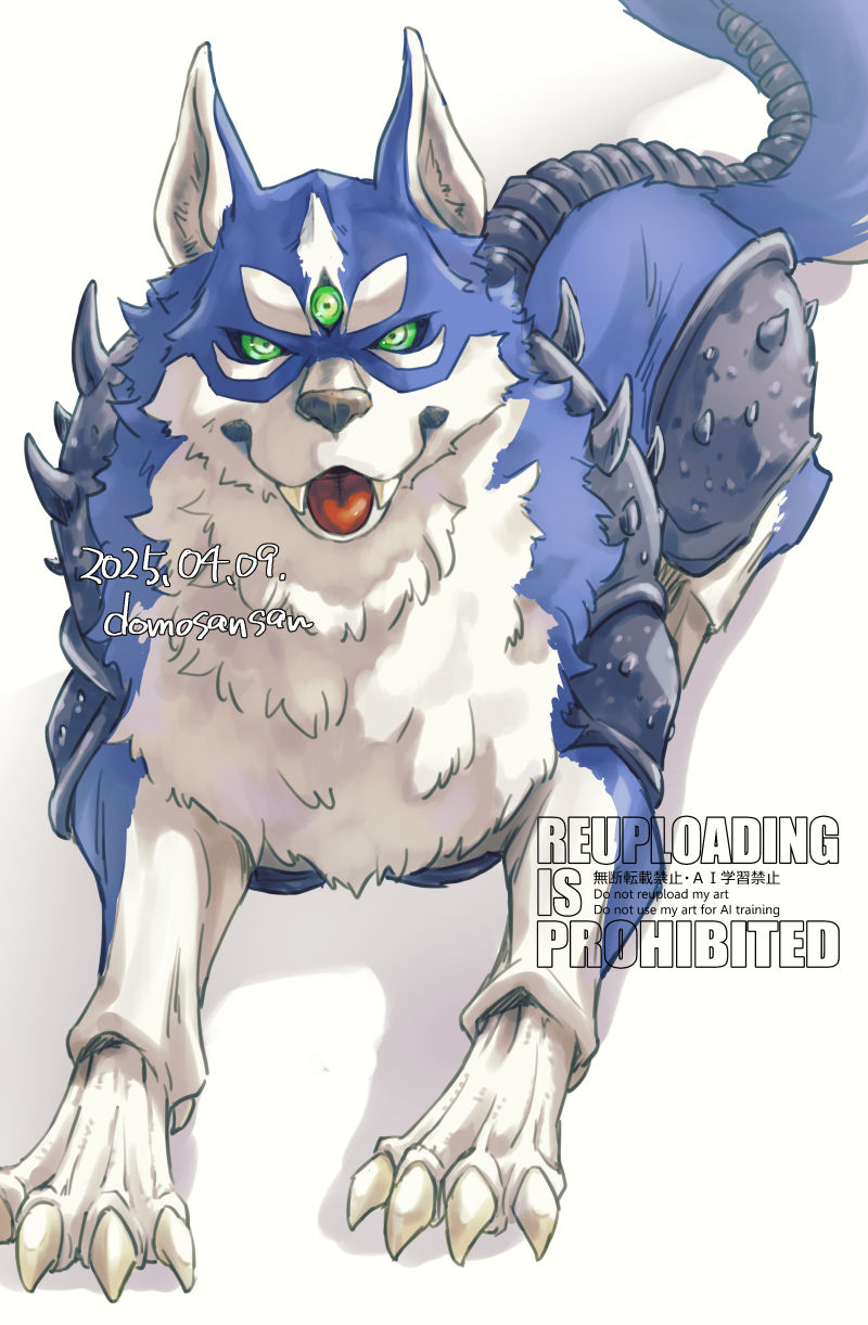 pascal (shin megami tensei and 1 more) drawn by shinabita_nasubi