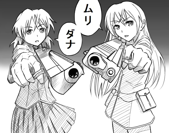 sanya v. litvyak and eila ilmatar juutilainen (world witches series and 1 more) drawn by yukihalbert