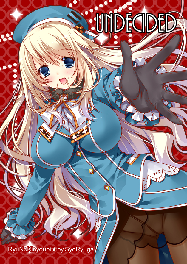 atago (kantai collection) drawn by ryuuga_shou