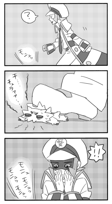 emmet and joltik (pokemon and 1 more) drawn by homura-m