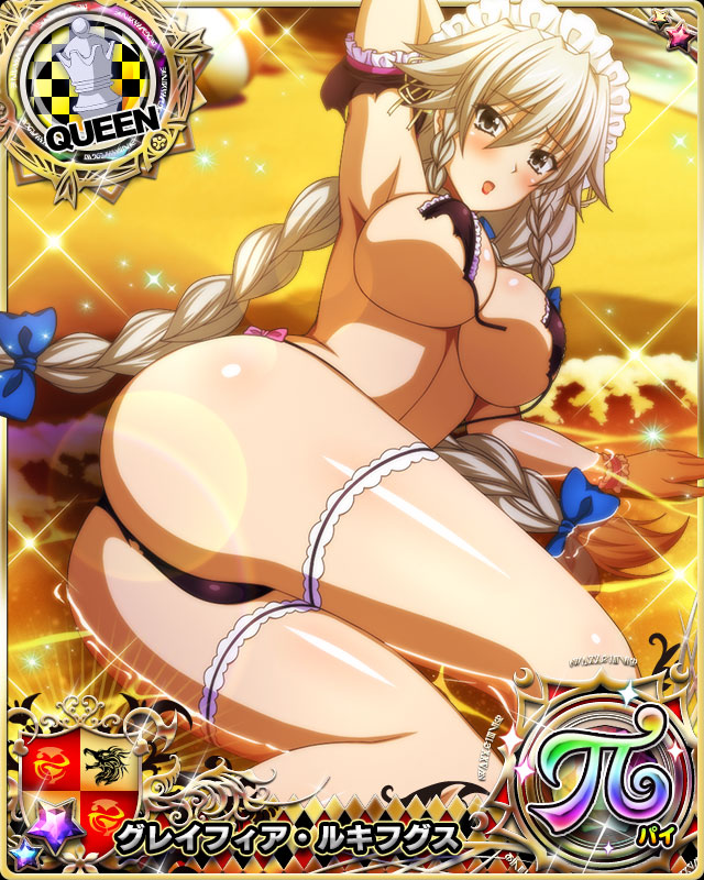 grayfia lucifuge (high school dxd and 1 more)