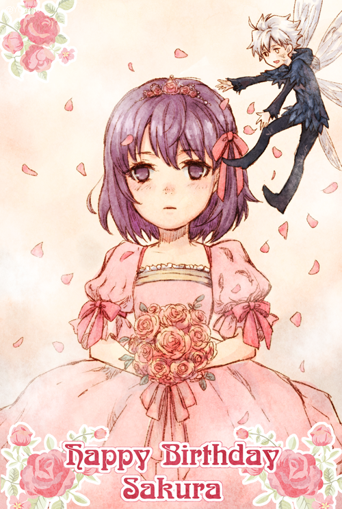 matou sakura and matou kariya (fate and 1 more) drawn by yuuza_(yuuza01)