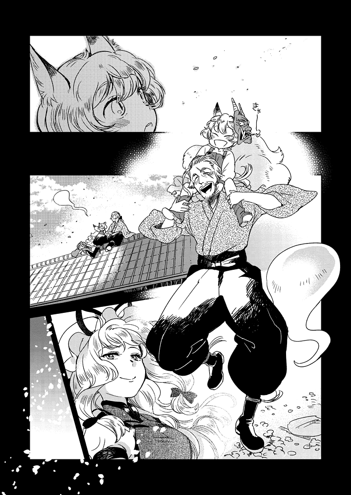 yakumo yukari, saigyouji yuyuko, yakumo ran, and konpaku youki (touhou) drawn by yukataro