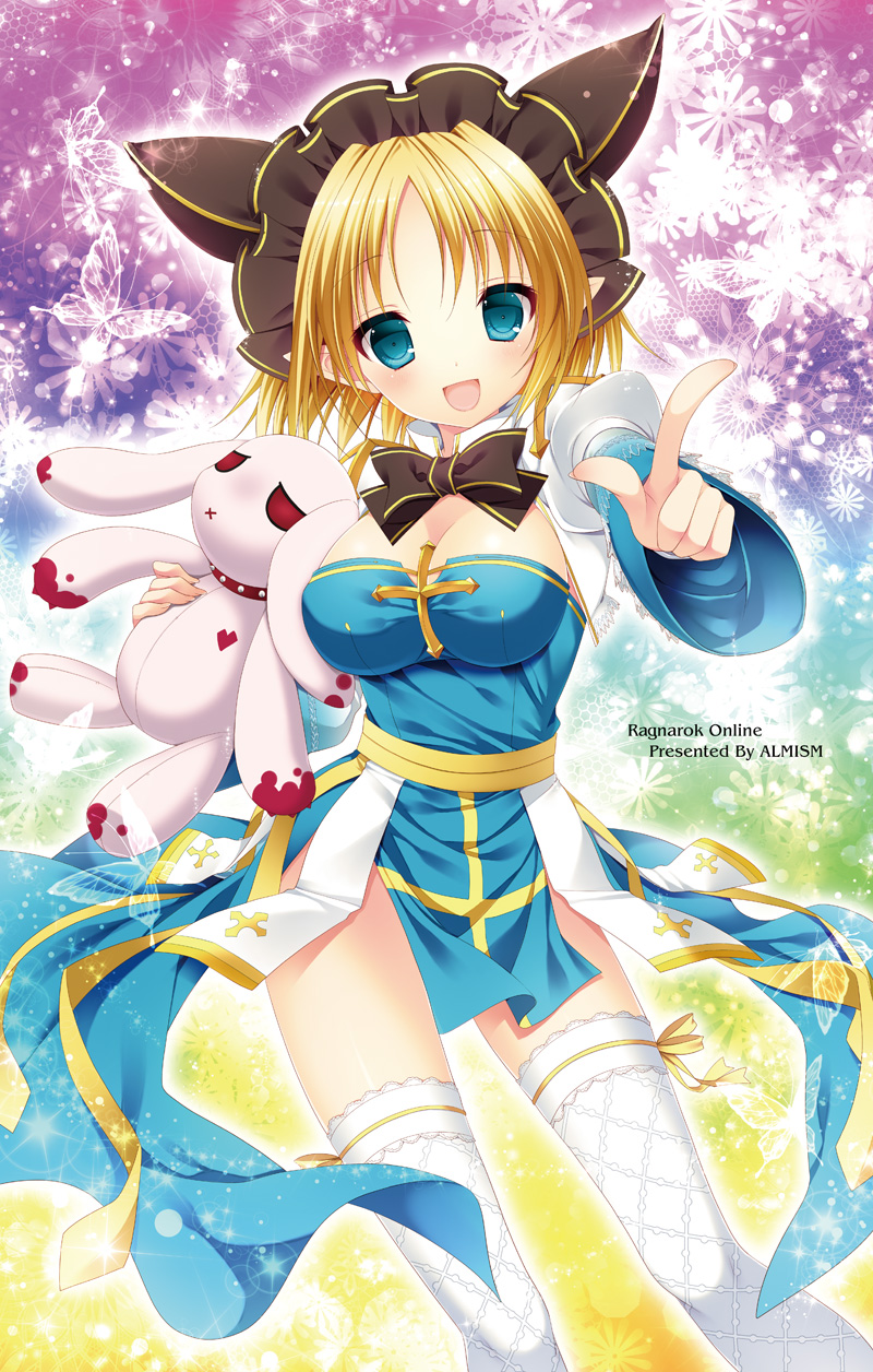 arch bishop (ragnarok online) drawn by minatsuki_alumi