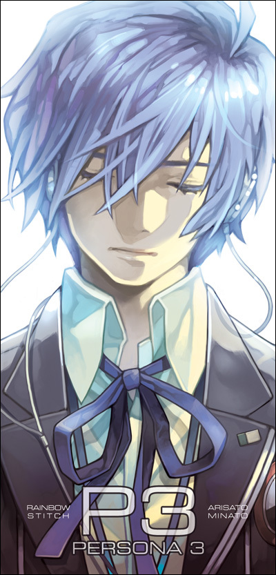 yuuki makoto (persona and 1 more) drawn by ffel