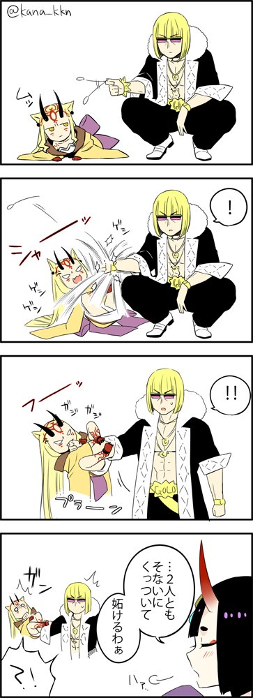 shuten douji, ibaraki douji, and sakata kintoki (fate and 1 more) drawn by kaidou_j1